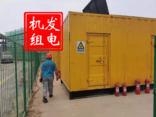 麻栗坡出租发电机常规保养内容