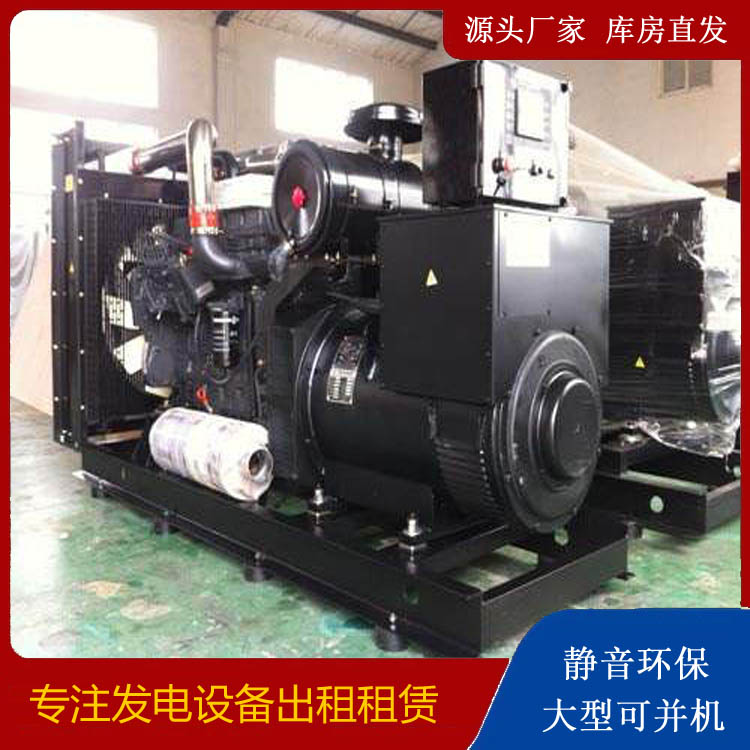 麻栗坡出租发电机 为您讲解发电机的工作原理
