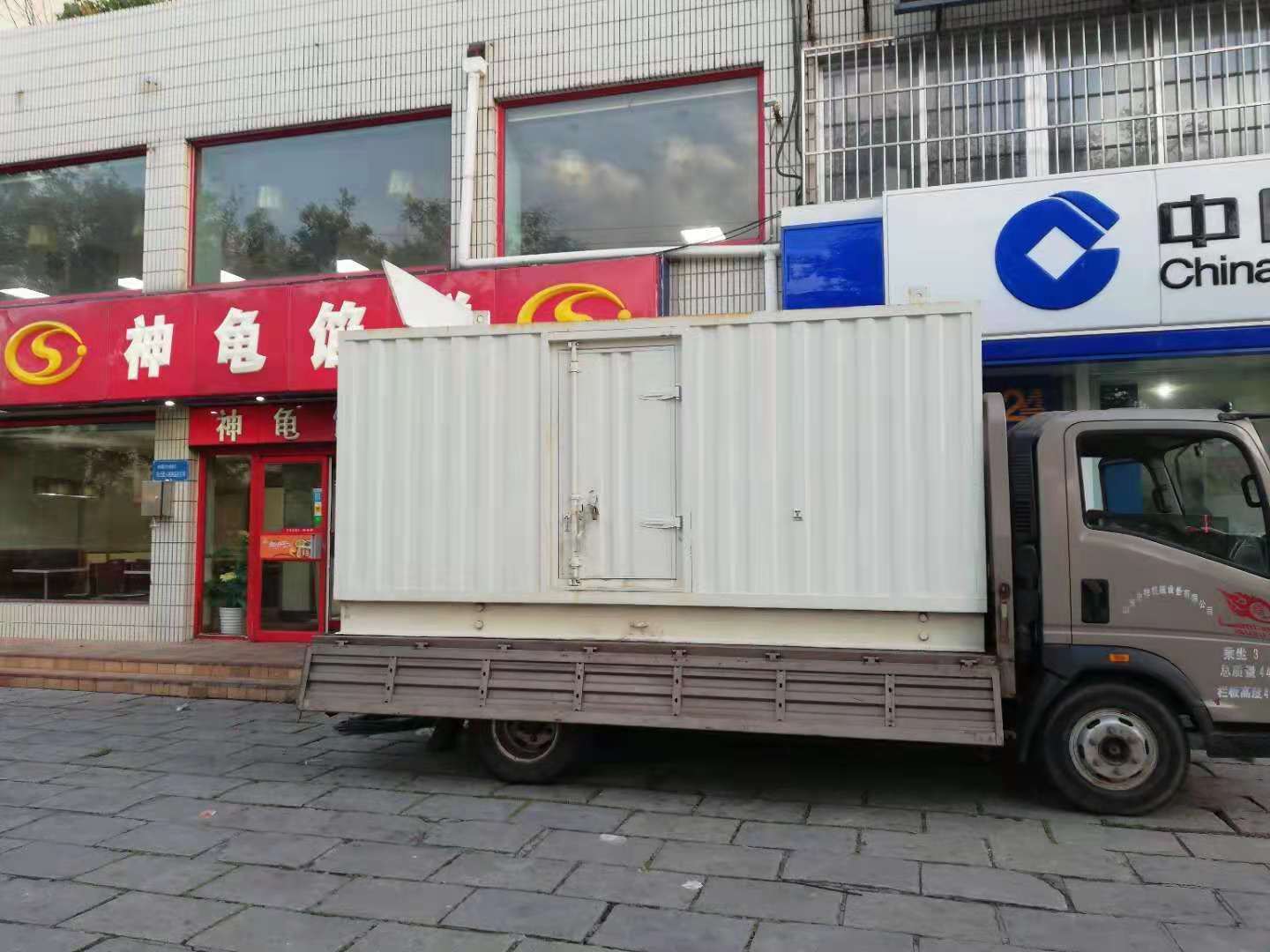 麻栗坡出租发电机-柴油发电机组错误的启动方式