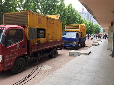麻栗坡是否需要给柴油发电机安装保护装置