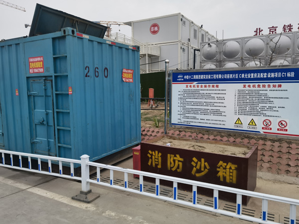 麻栗坡发电机租赁-电缆长度过长会对 100KW 发电机造成哪些影响？
