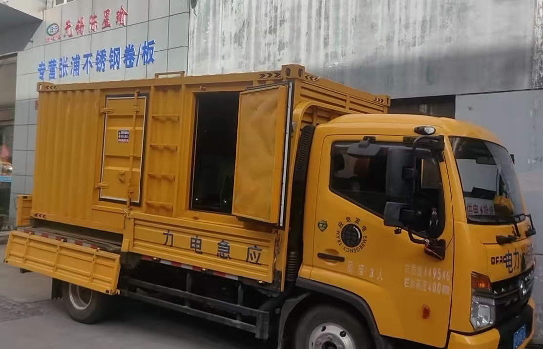 麻栗坡安装和使用柴油发电机组需要注意哪些事项？