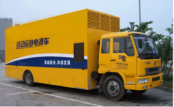 麻栗坡发电机组如何判断水冷式机油散热器是否需要更换？